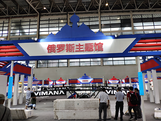成都九州登录网页受邀参加第七届科博会-5.jpg