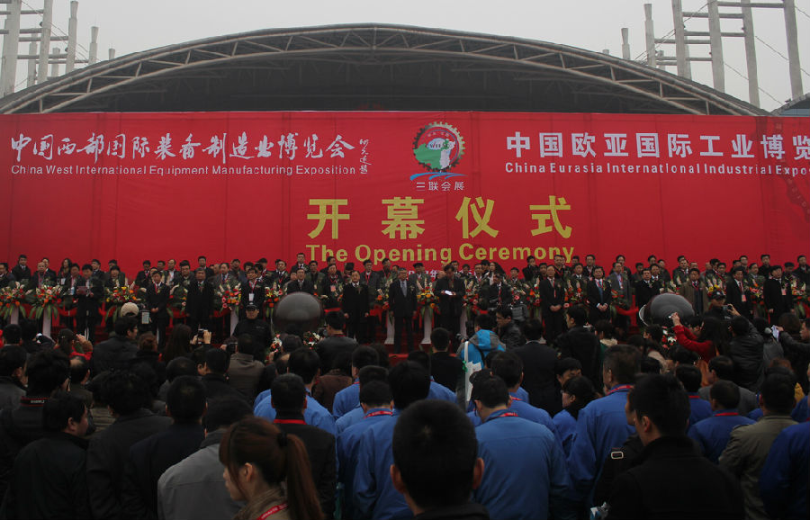 九州登录网页携新品参展中国西部国际制博会-1.jpg