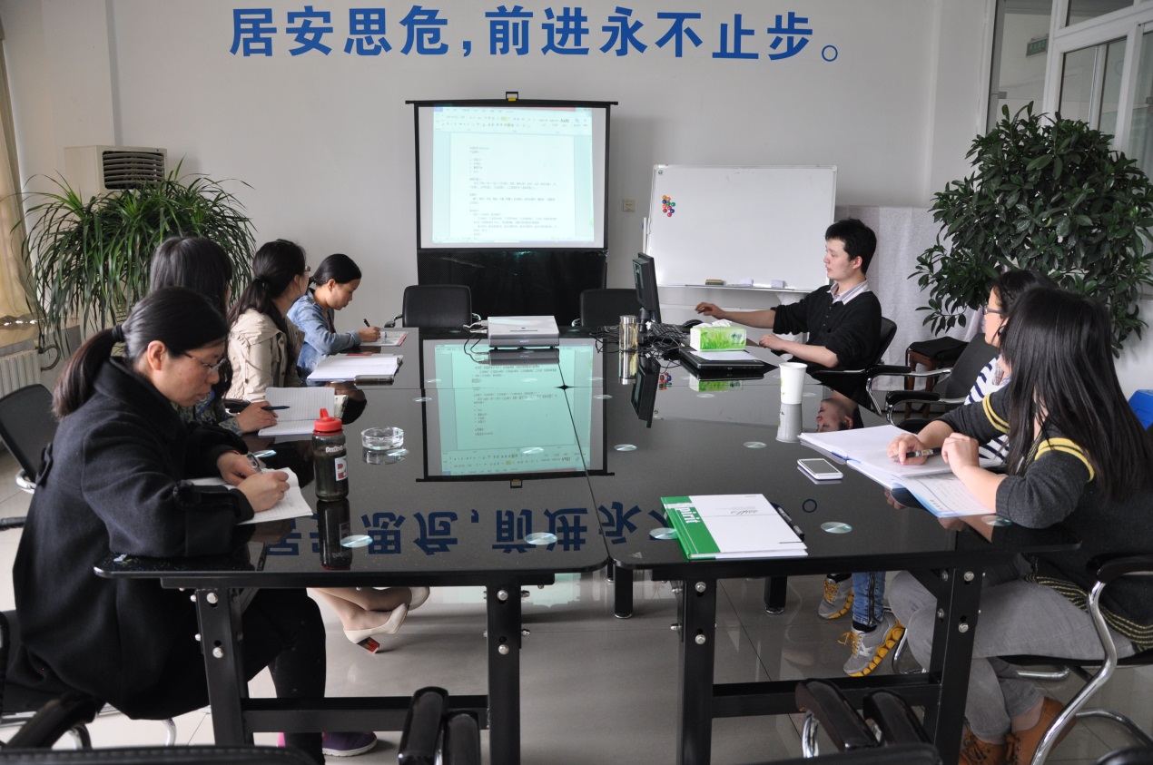 2015年九州登录网页外贸部首期培训会-1.jpg