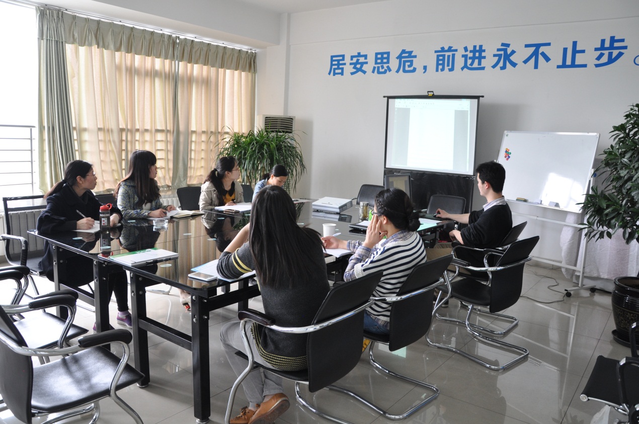 2015年九州登录网页外贸部首期培训会-2.jpg