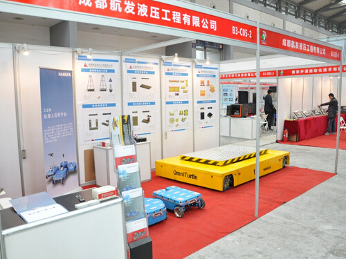 九州登录网页参加2015中国西部国际装备制造业博览会-展会现场-1.jpg