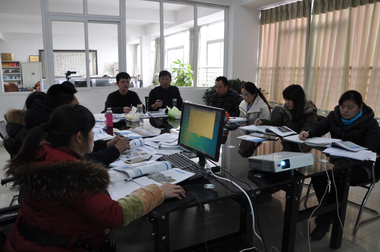 2014九州登录网页年末培训会-1.jpg