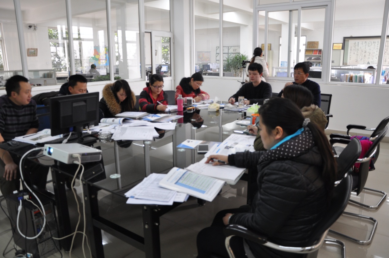 2014九州登录网页年末培训会-2.jpg