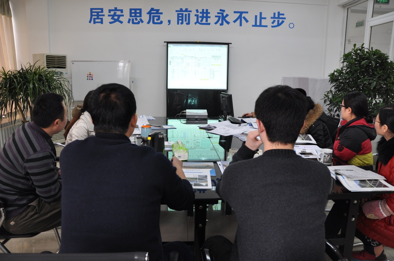 2014九州登录网页年末培训会-3.jpg