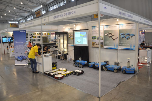 九州登录网页参展2014西部制博会-1.jpg