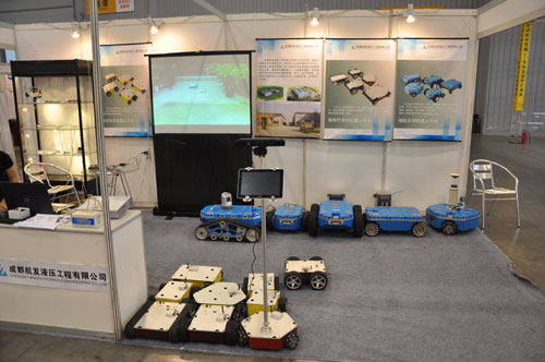 九州登录网页参展2014西部制博会-2.jpg